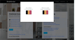 Desktop Screenshot of bitdefender.be